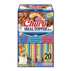 Churu Cat BOX Meal Topper Tuna Variety 20x14g