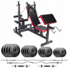 Sada kulturistov je aktívna.pl 75 kg (Pevnosť cvičební sada 130 kg lavičky)