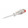 Bosch SL3 x 75 1600A02ND8