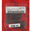 EBC CSK014 6