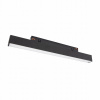 SYSTÉM SHIFT - LINE S svietidlo na koľajnicový kábel 304x23x42mm 8W 100st čierne