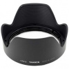 Tamron HF012