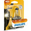 ŽÁROVKA PHILIPS MotoVision HS1 12V 35/35W P43T+30%