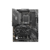 MSI MAG X670E TOMAHAWK WIFI základná doska AMD X670 Pätica AM5 ATX (7E12-001R)