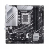 ASUS PRIME Z790 M-PLUS