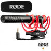 Rode VideoMic NTG (MROD086)