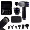 HMS Massager PDM3125H 17-22-295 (HMS Massager PDM3125H 17-22-295)