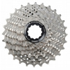 Kazeta 11s Shimano Ultegra CS-R8000 11-32