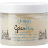 Ziaja GdanSkin telový peeling 300 ml