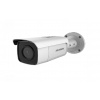 Hikvision DS-2CD2T46G2-ISU/SL(4mm)(C)