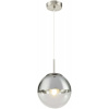 Globo Lighting Varus závesné svietidlo 1x40 W chrómová-priehľadná 15851