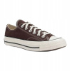 Converse detské tenisky hnedé veľkosť 42,5