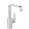 Hansgrohe 32511000 METROPOL Umývadlová batéria stojánková s výpusťou,ComfortZone 230,chróm HG 32511000