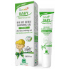 REPELENTY UPOKOJUJÚCI GÉL po uštipnutí PRE DETI, BIO 20 ML