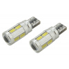 Žiarovka 10 SMD LED 3chips 12V T10 CAN-BUS ready biela 2ks