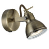 SearchLight FOCUS 1541AB