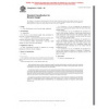 ASTM F2043-00 10.7.2000