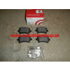 Zadné brzdové platničky /BREMBO/