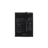 HB486486ECW batéria pre Huawei 4200mAh Li-Ion (OEM)
