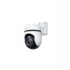 TP-LINK 