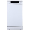 Gorenje GS541D10W umývačka