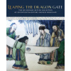 Leaping the Dragon Gate (Teresa Canepa,Katharine Butler)()