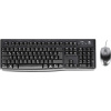 Logitech Desktop MK120 920-002540