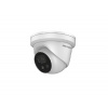 Hikvision DS-2CD2326G2-I (2.8mm)(C) AcuSense