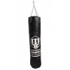Leather boxing bag 150/35 cm empty WWS-MASTERS black (116933) Black N/A