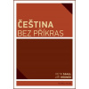 Čeština bez příkras