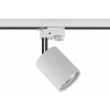 Kolajnicové led svietidla - Nowodvorski Profil Eye Spot 9321 svetlomet 1x10w (Nowodvorski Profil Eye Spot 9321 svetlomet 1x10w)