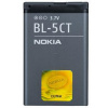 batéria nokia bl-5ct
