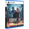 PS5 - Resident Evil 2