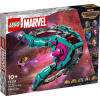 LEGO 76255 Nová loď Strážcov