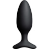 Lovense - Hush 2 Butt Plug M 45 mm