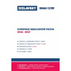 Evropské insolvenční právo 2016 2017 - Kolektiv autorů