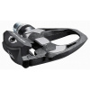 Pedály SHIMANO SPD-SL Dura Ace PD-R9100 carbon s kufry SM-SH12 v krabičce