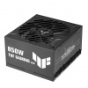 ASU ASUS TUF-GAMING-850G-EVO zdroj 850 W 20+4 pin ATX ATX Čierna