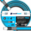 Bazénová hadica k čerpadlu - Garden Hose Smart Pro ATS 1 '' 20 m 4-vojnovú bunkovú rýchlosť (SMART PRO ATS Záhradná hadica 1'' 20m 4-válec Cellfast)