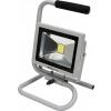 Halogén - LED svetlomet 20W 1400LM COB YT-81799 (Halogén - LED svetlomet 20W 1400LM COB YT-81799)