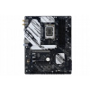 Základná doska Biostar Z790A-SILVER ATX Intel socket 1700 4x DDR5
