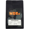 Hard Beans Coffee Kávová zrna MRC Costa Rica 250g