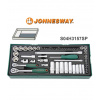 Jonnesway Modul PVC - Sada hlavíc 1/4