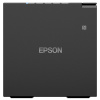 Epson TM-M50II, Near End Sensor, cutter, USB, RS232, Ethernet, white C31CK52101