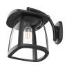 LED solárne nástenné svietidlo VIKING SR10W IP54 2 W 350 lm 4000 K čierne