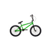 STOLEN bicykel - Casino 20in 2022 BMX Freestyle Bike (MULTI1255) veľkosť: 20.25in