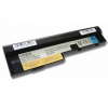 VHBW 2568 4400 mAh batéria - neoriginálna