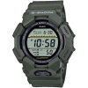 CASIO G-SHOCK GD-010-3ER