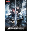 Metal Gear Rising Revengeance (PC) DIGITAL (PC)