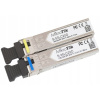 MikroTik Pár SFP modulov, S-35LC20D